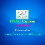 HVAC Course
